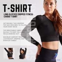 DOMYOS เสื้อ เสื้อยืด เสื้อครอปแขนยาว สำหรับใส่ออกกำลังกาย ( Long-Sleeved Cropped Fitness Cardio T-Shirt - Black ) เสื้อผู้หญิง เสื้อกีฬา