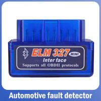 The new ELM327 is suitable for Mini V2.1 Bluetooth OBD dual-mode automatic judgment 5.1 Bluetooth car fault detection