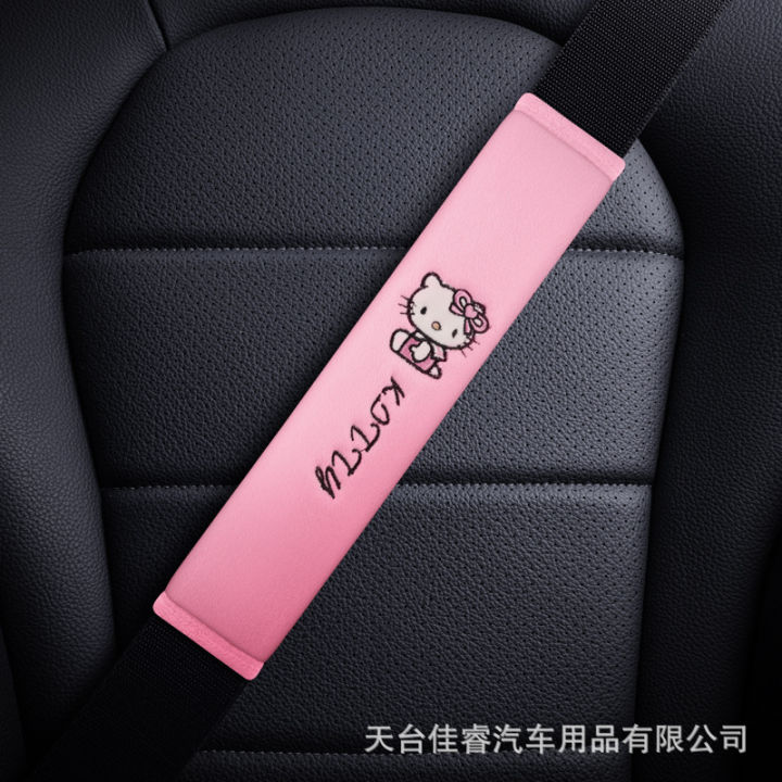 24-27-33-cm-car-safety-belt-shoulder-cover-cartoon-childrens-safety-belt-cover-cute-goddess-safety-belt-cover-svdo