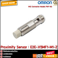 Proximity Sensor OMRON E2E-X5MF1-M1-Z ,Connector Type  CH