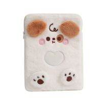 【Ready】? an versn cartoon dog plh t storage rl computer student t protective case