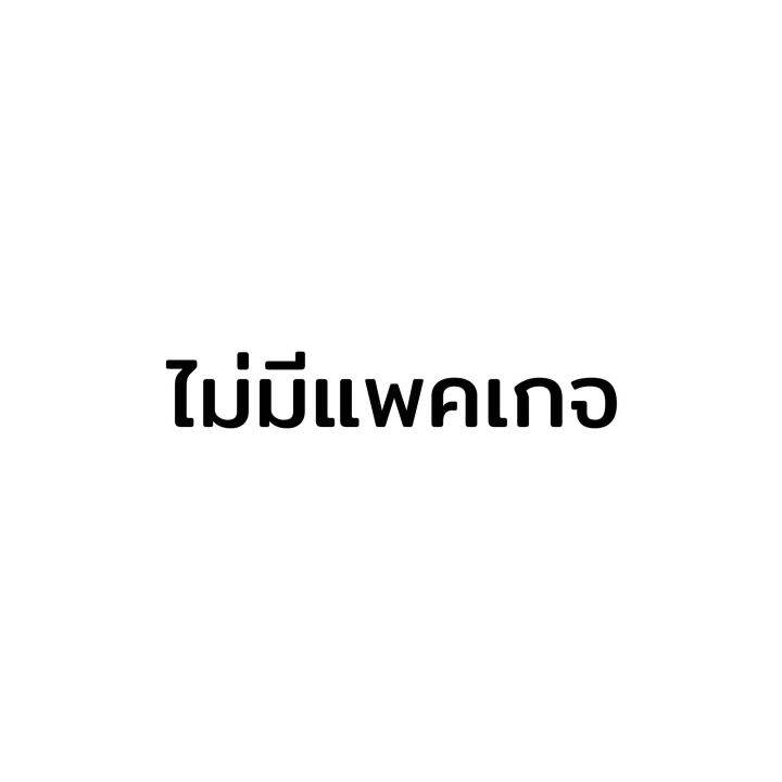 ถัง-ถังใส่ของ-ถังอเนกประสงค์-จุได้เยอะ-แข็งแรงทนทาน-อุปกรณ์จัดเก็บสิ่งของ-size-s-qualy-flow-bowl