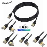 Cat8แบบบางเฉียบสายเคเบิลอีเทอร์เน็ต SFTP 40Gbps เครือข่าย RJ45 Cat8 90องศาลงซ้ายมุมขวาอินเทอร์เน็ต RJ 45สายเคเบิลอีเทอร์เน็ต