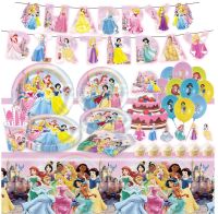 Disney Princess Home Party Decoration Girl Disposable Tableware Caketopper Number Balloon In Girls Birthday Partry Supplies Gift