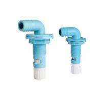 卐❡✙ Aerator Spray Head 90 Degree Adjustable for Live Fish Tank Rotatable Control Functional