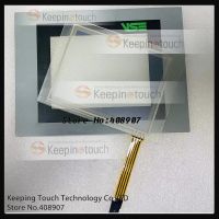 สำหรับ Lenze TR4-056F-05 Lenze EPMH505 LCD Touch Screen Digitizer ฟิล์มป้องกัน