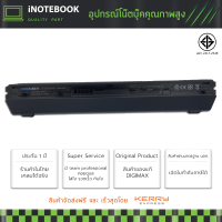 Acer แบตเตอรี่ รุ่น Acer Aspire AS09B58 series Battery Notebook(8372,8372G,8372T,8372TG,8372Z,8372ZG-TimelineX 8372G,8372T,8372TG,8372Z,TM8372,TM8372G,TM8372T,TM8372TG, XTM8372TG,TM8372,TM8372G,TM88372T,TM8372TG,TM8372Z Series และอีกหลายรุ่น)