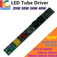 LED Tube Driver 25W 30W 36W 40W 85-265V T8 T10 Lighting Transformer DC36-90V Power Supply 300mA 350ma 380mA 420mA 450mA Adapter Electrical Circuitry P