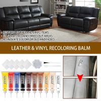 Jaysuing Leather Color Repair Cream Leather Coat Leather Shoes Stain Car Leather Seat Leather Renovation Color Supplement