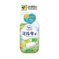 Cow Brand Milky Body Soap Citrus 550ml. คาวแบรนด์มิลค์กี้บอดี้โซปครีมเนื้อน้ำนมกลิ่นซีตรัสแบบขวด 550มล.