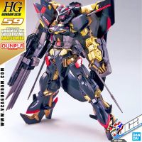 BANDAI GUNPLA HIGH GRADE HG 1/144 GUNDAM ASTRAY GOLD FRAME AMATSU MINA โมเดล กันดั้ม กันพลา VCA GUNDAM