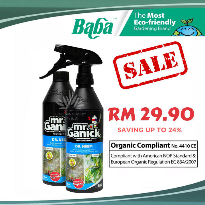 TSN Baba Mr Ganick Dr Neem (500ML) Organic Pesticide for