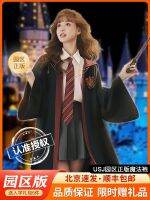 High-end original Harry Academy Robe Universal Studios Genuine Magic Robe USJ Joint Costume Cos Wizard Robe School Robe