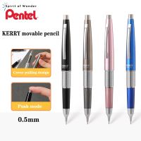 Lele Pencil】1ชิ้น Pentel P1035 Kerry ดินสอกดตัวเรือนโลหะขนาด0.5มม. มี4สีอุปกรณ์การเรียนสำนักงานปากกาลงชื่อเครื่องเขียนญี่ปุ่น
