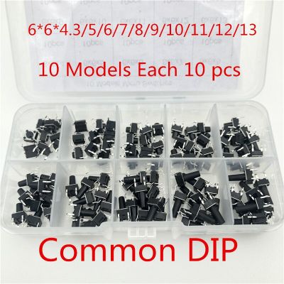 10รุ่น6*6แทคไมโครสวิตซ์แบบสัมผัสชุดปุ่มกด2P 4P 4.3 5 ~ 13มม DIP SMD กันน้ำวงเล็บ6X6คีย์ PCB Switchs DIY