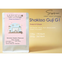 เมล็ดกาแฟคั่ว Ethiopia - Guji Shakisso Project origin