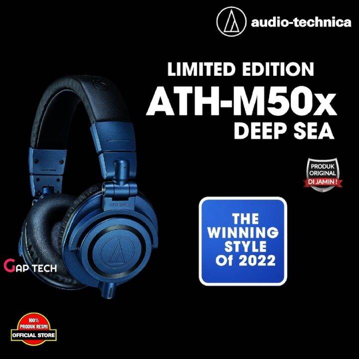 Audio Technica ATH M50x DS / ATH M50XDS Professional Monitor