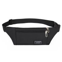 Mobile phone waist bag for men and women, multifunctional, large capacity, anti splash business, wear-resistant construction sit