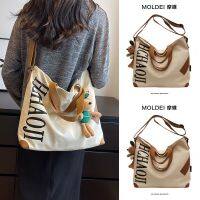 Summer all-match large-capacity commuting niche high-end one-shoulder tote bag female 2023 new cross-body canvas bag 【QYUE】