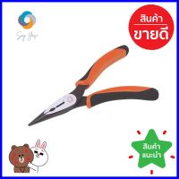 คีมปากแหลม PUMPKIN 6 นิ้วLONG NOSE PLIERS PUMPKIN 6IN **คุณภาพดี**