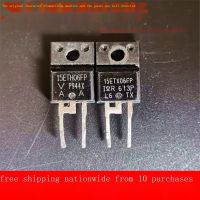 2022 ☆ 1PCS Original 15ETH06-FP 15ETH06FP Fast Diode 15ETX06FP