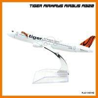 สินค้าขายดี!!! โมเดลเครื่องบิน TIGER AIRWAYS AIRBUS A320 (16 cm) เครื่องบินโมเดล พร้อมฐานตั้งโชว์ ## โมเดล โมเดลรถ ของเล่น ของสะสม รถ หุ่นยนต์ ตุ๊กตา โมเดลนักฟุตบอล ฟิกเกอร์ Model