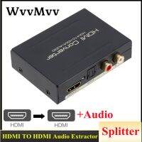 【CW】 Converter Audio Extractor 5.1ch 2.0ch HD To Splitter Optical TOSLINK SPDIF