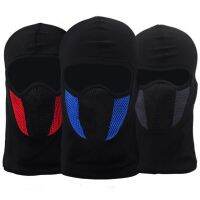 【CC】 Sun-proof Riding High-elastic Hood Breathable Balaclava Outdoor Tactical Cotton Face Headgear