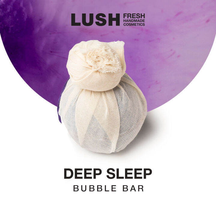 LUSH Deep Sleep Bath Bomb Lazada PH