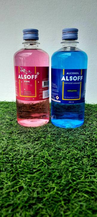 alsoff-alcohol-แอลกอฮอลล์-70-ขนาด-450-cc-ตราเสือดาว