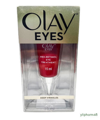 Olay Eyes Pro-Retinol Eye Treatment 15ml โอเลย์ อายส์ โปรเรตินอล อาย ทรีตเม้นท์ 15มล EXP 09/2025