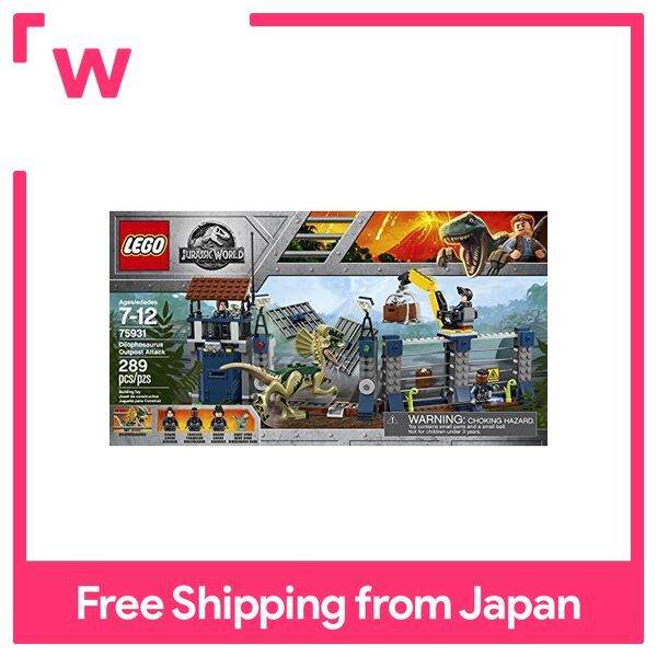 LEGO Jurassic World Dilophosaurus Base Attack 75931 Assembly Kit ...