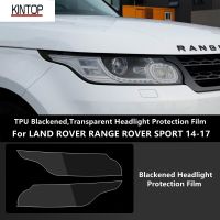 For LAND ROVER RANGE ROVER SPORT 14-17 TPU Blackened,Transparent Headlight Protective Film, Headlight Protection,Modification