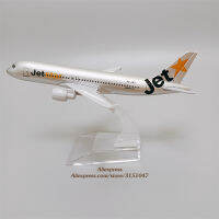 โลหะผสมโลหะเจ็ทอากาศ Jetstar A320สายการบิน D Iecast เครื่องบินรุ่น Jetstar แอร์บัส320สายการบินเครื่องบินรุ่นเครื่องบินของขวัญเด็ก16เซนติเมตร #007