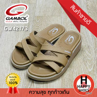 รองเท้าสวมหญิง GAMBOL รุ่น GW42173 join the way สวมนุ่ม ใส่สบาย ทนทาน