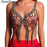 Stonefans Fashion 2021 Flower Beach Accessory Caftan Streetwear Bras Rhinestone Womens Sexy Lingerie Erotic Stripper Jewelry