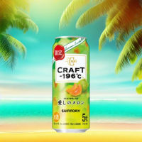 Suntory CRAFT-196℃ Love Melon Chu-Hi - เครื่องดื่มโชจูรสเมลอนญี่ปุ่นระดับพรีเมียม - 500ml