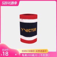 Victor Victory SPTUC22แบดมินตันบาสเกตบอลผ้าเช็ดตัวเทนนิสผ้าข้อมือเช็ดหน้าถ้วยดูดซับเหงื่อ