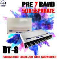 PRE 7BAND ปรีแอมป์ รุ่น DT-8