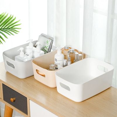 【jw】❈☁  Desk Organizers Household Sundries Plastic Storage Office Desktop Student Dormitory Cosmetics Basket