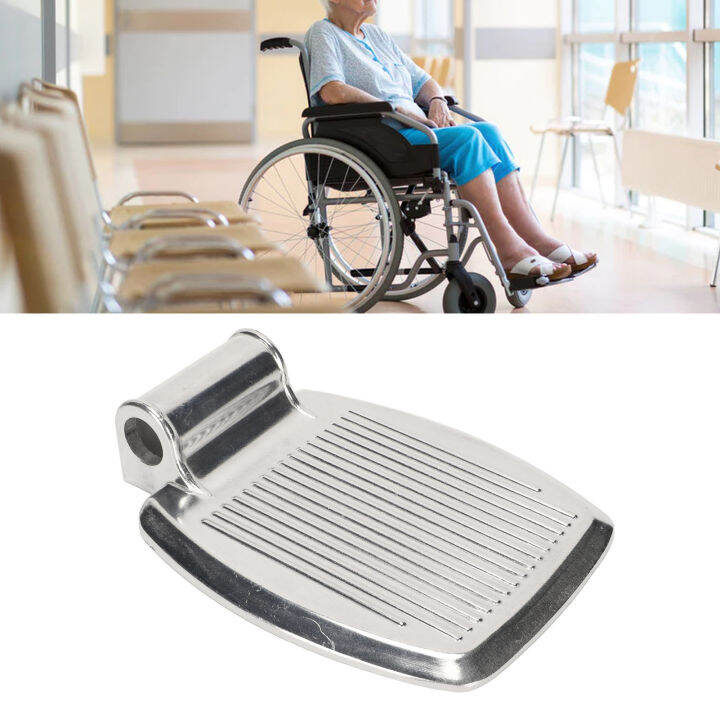 [Lightnice] Wheelchair Foot Pedal High Strength Aluminium Alloy Wear
