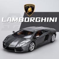 Meritor Tu Lamborghini 1:24 Aventador alloy car simulation toy car sports car supercar LP700