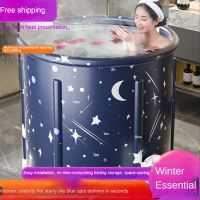 【LZ】 Portable collapsible bath bucket bathtub Large capacity bathroom Bathtub bucket winter shower Bathing artifact Free installation