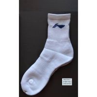 LI NING Socks AWLP243-1234