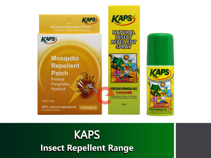 KAPS Natural Insect Repellent Spray 75ML / Stick 34g / Mosquito