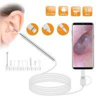 2MP 3.9mm EarPick Endoscope Camera Ear Wax Removal Otoscope Inspection Earscope Cleaner 3in1 USB Ear Camera Health Accessories