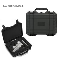 Anti-break box OM4 Carry Case Protective Polyester Storage Bag Handheld Box for DJI OSMO 4 Accessories