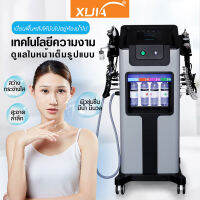 8in1 Ultrasonic Scrubber เย็น/ร้อน Hammer Oxygen Sprayer Facial Skin Care Beauty อุปกรณ์นวด เครื่องอุปกรณ์ดูแลผิวหน้า