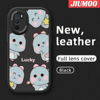 เคส JIUMOO สำหรับ OPPO เคส A54s A16E A16K A16 A16s มีสไตล์ลายไดโนเสาร์น้อยน่ารักดีไซน์ใหม่ซิลิโคนนิ่มเคสใส่โทรศัพท์หนังเคสมือถือกันกระแทกป้องกันการตกพร้อมเคสป้องกันกล้องเลนส์คลุมทั้งหมด