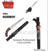 เลื่อยพร้อมปลอก SILKY GOMTARO  270 mm.  #102 - 270 mm.  10.6"